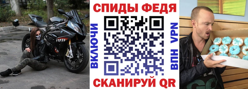 Amphetamine 98%  Красноармейск 