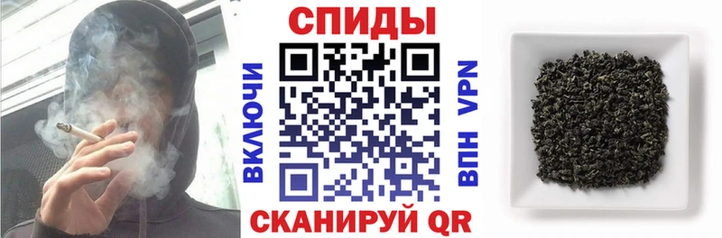 БУТИРАТ 99%  МЕГА рабочий сайт  Красноармейск 