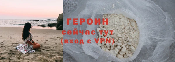 a pvp Зерноград