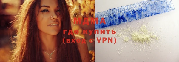 меф VHQ Алзамай
