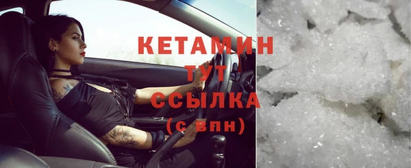 эйфоретик Абаза