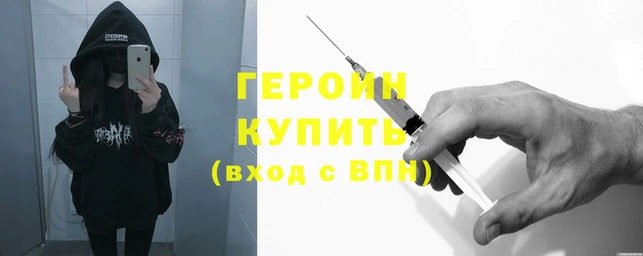 таблы Абдулино