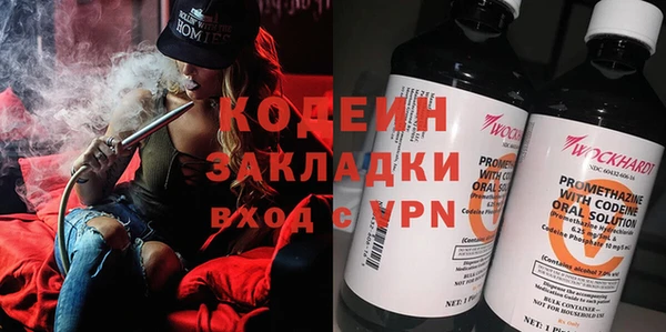 таблы Абдулино