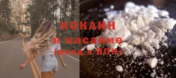 таблы Абдулино