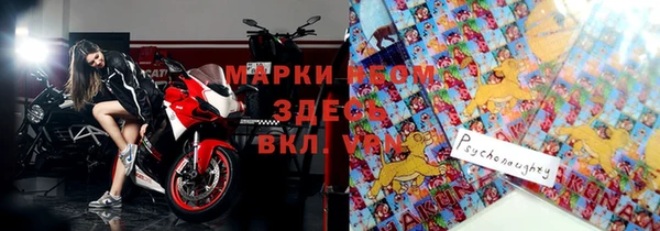 меф VHQ Алзамай