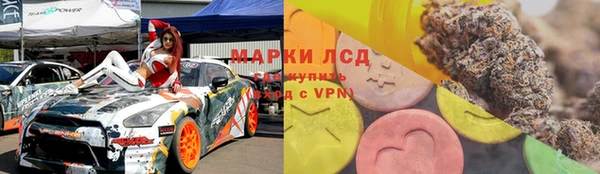 меф VHQ Алзамай