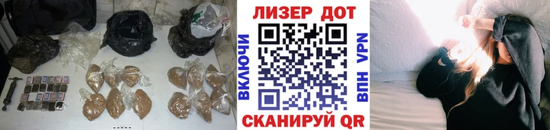 закладки  Красноармейск  Лсд 25 экстази ecstasy 